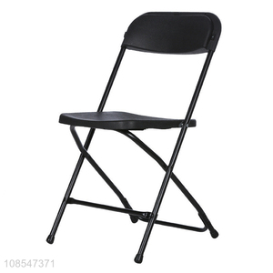 Online wholesale home office metal folding chair