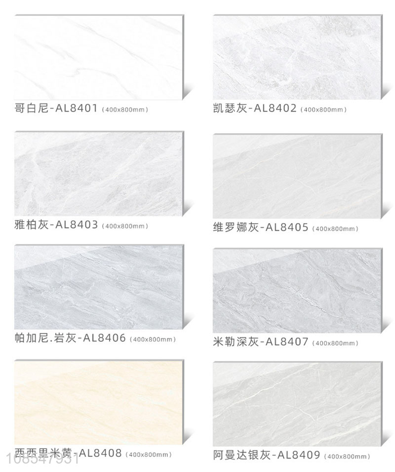 Popular products decorative marble floor tile for sale