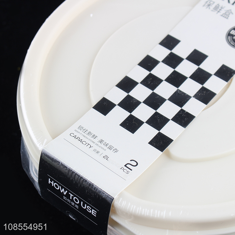 New arrival round large capacity plastic preservation box