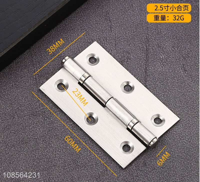 Wholesale 2 inch 201 stainless steel door hinges for wooden box