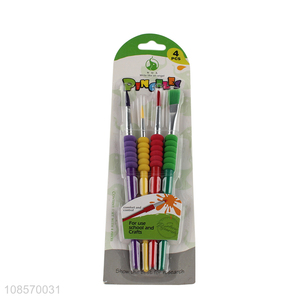 Hot selling 4pieces children painting <em>brush</em> set for stationery