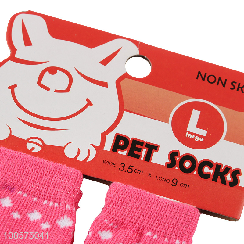Wholesale non-skid pet socks breathable knitted dog socks