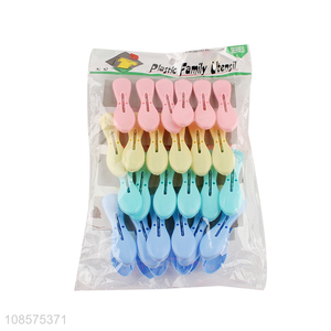 Low price 24pcs laundry clothes pegs clothespins with springs