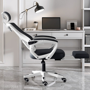 Good quality high-back computer chair ergonomic swivel office chair