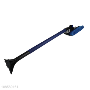 Top selling long handle snow brush for car accessories
