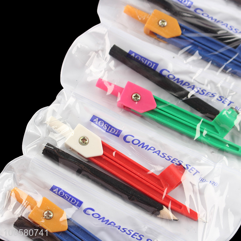 Online wholesale school stationery compass and pencil set for student