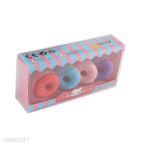 Wholesale cute donut <em>eraser</em> set non-toxic erasers for kids