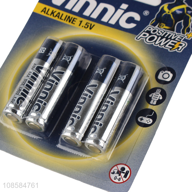 Best selling 4 pieces 1.5V AAA alkaline zinc-manganese batteries