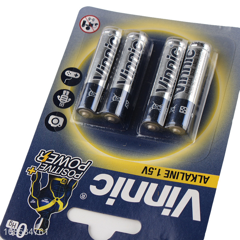 Best selling 4 pieces 1.5V AAA alkaline zinc-manganese batteries