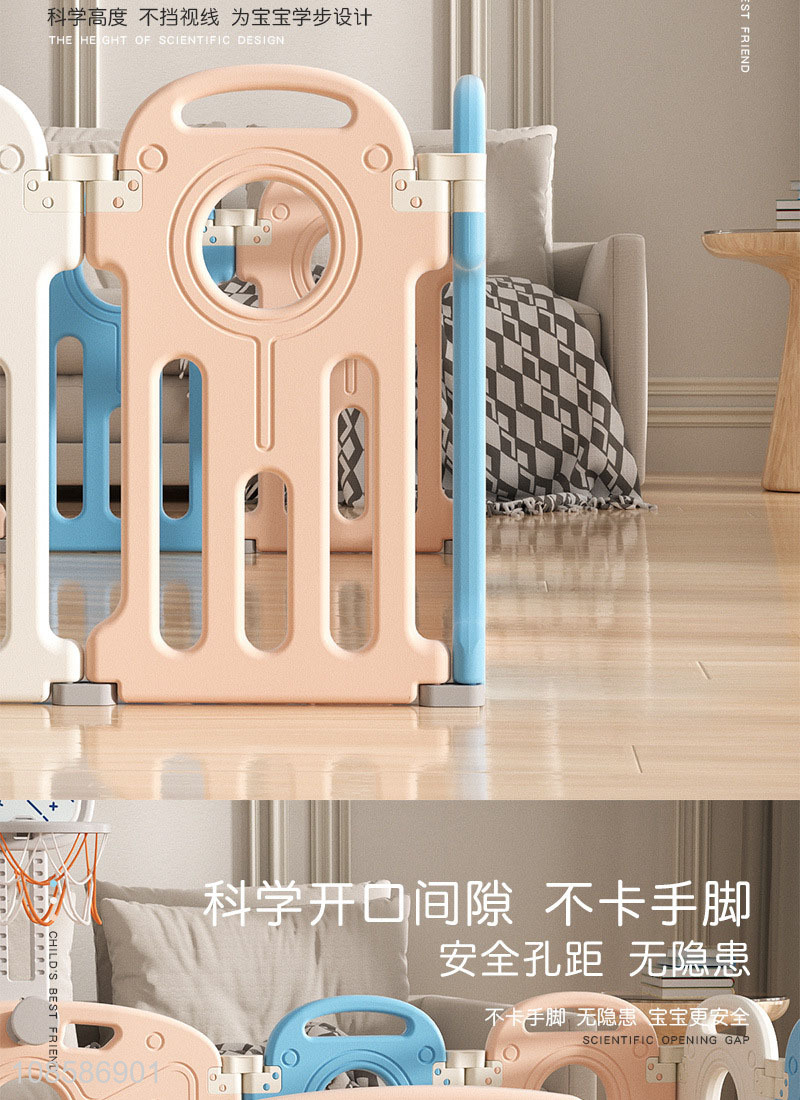 Factory wholesale baby paly yard safety fence for kindergarten