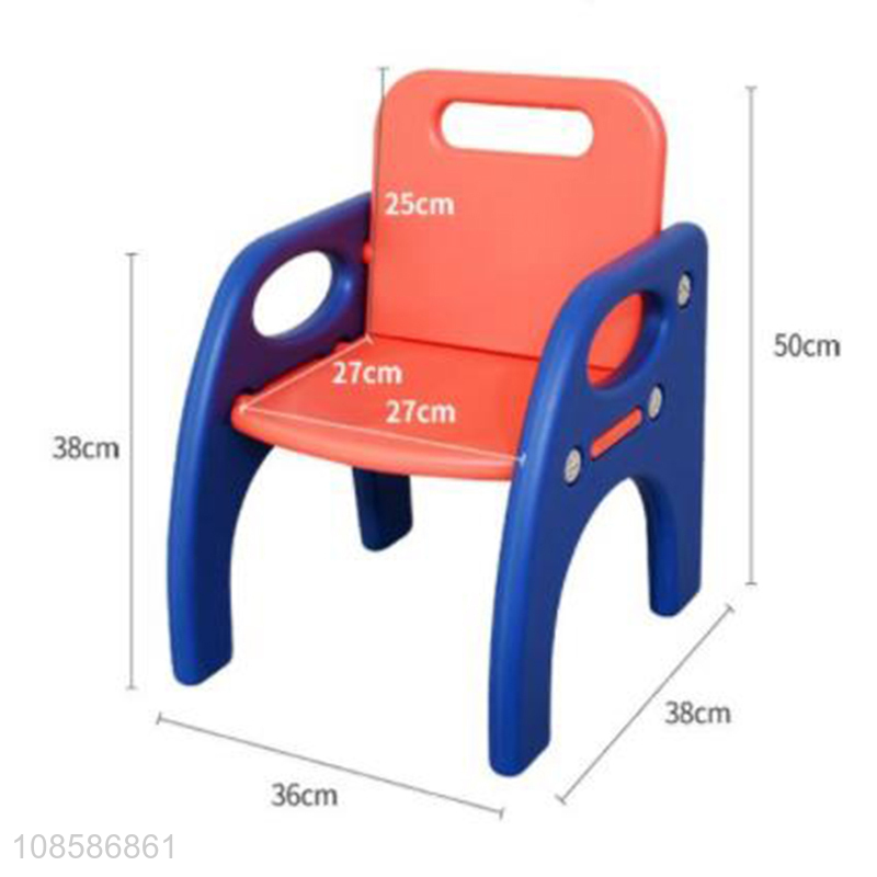 Factory supply kids children study toys chair stools for sale