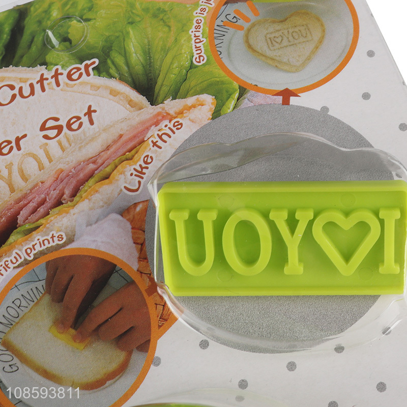 Good quality DIY baking flower shaped sandwich cutter and sealer set