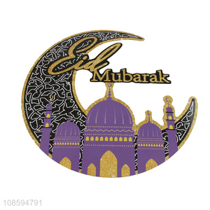 Wholesale muslim eid mubarak banner paper hanging banner