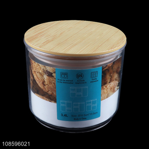 Wholesale kitchen storage jars rice grain tea storage container