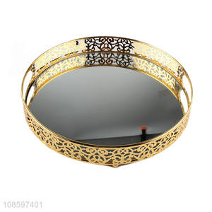 China products delicate design metal table mirror tray