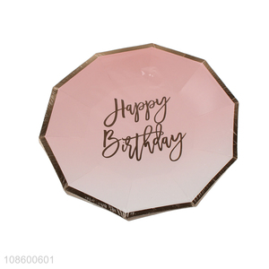 Wholesale 7pcs 7 inch <em>disposable</em> paper <em>plate</em> for birthday party