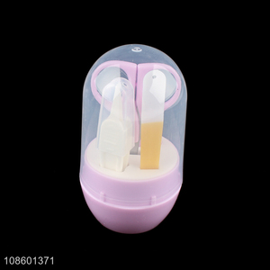 Good quality 4pcs <em>baby</em> nail <em>care</em> set <em>baby</em> manicure pedicure set