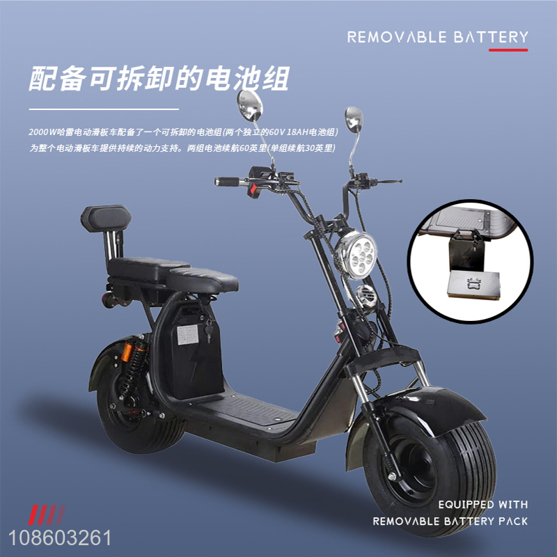 Factory supply lithium battery two wheel electric motorcycle