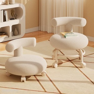 New arrival living room comfortable stool with wheels