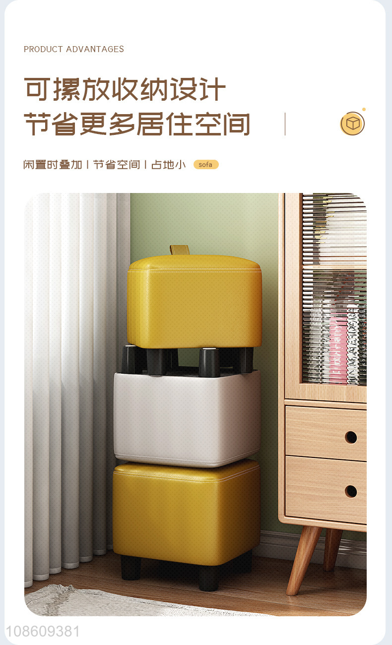 Factory price living room sofa stool shoes stool for home furniture