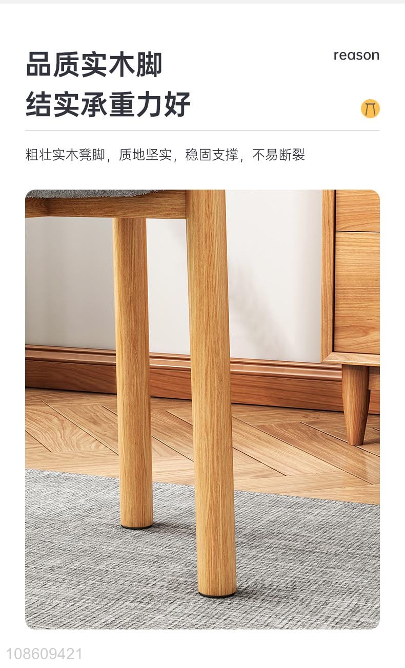 Top products bedroom solid wood stools dressing stool for sale