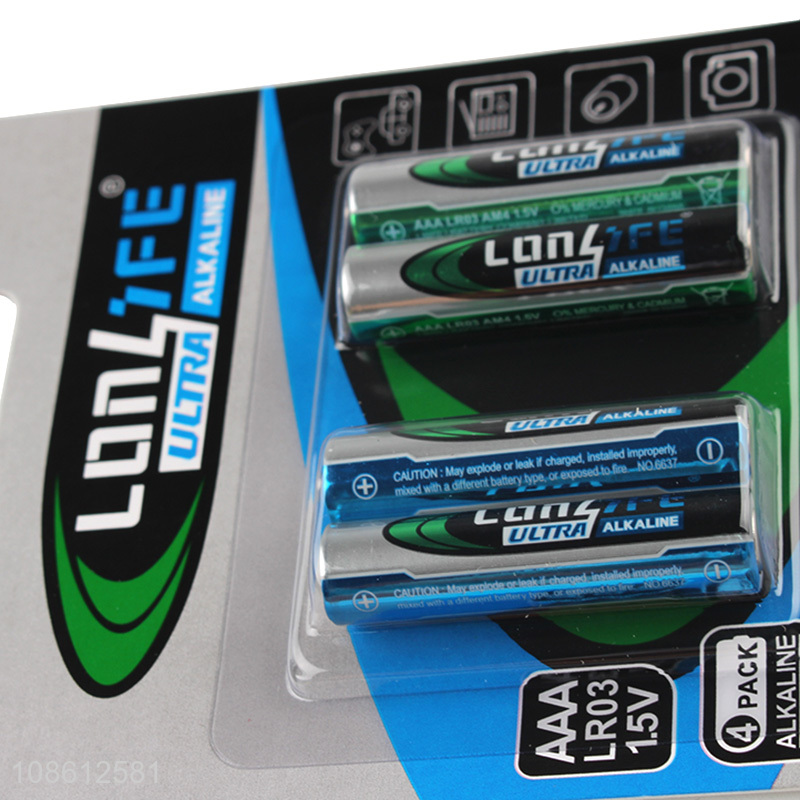 Factory supply 1.5V AAA carbon-zinc long lasting dry batteries