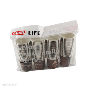 Good selling eco-friendly disposable <em>paper</em> <em>cup</em> for office