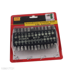 Factory supply screwdriver assorted tool set for hardware tool