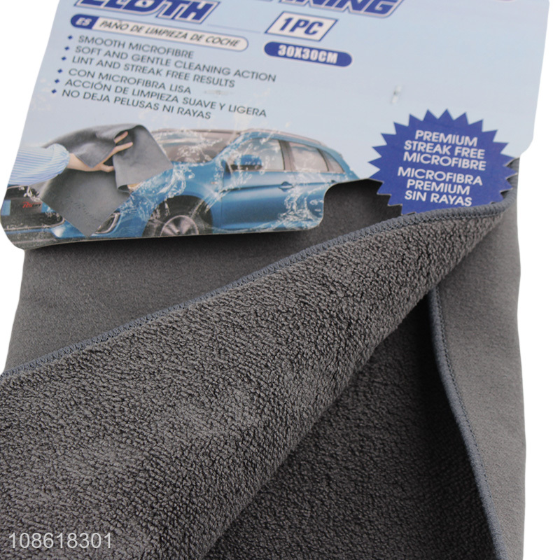 High quality 30*30cm car cleaning cloth microfiber car washing towel