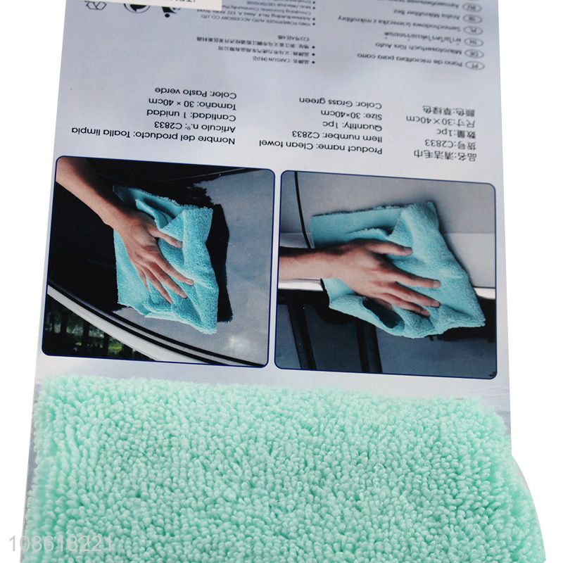 Wholesale 30*40cm super absorbent microfiber towel car cleaning cloth