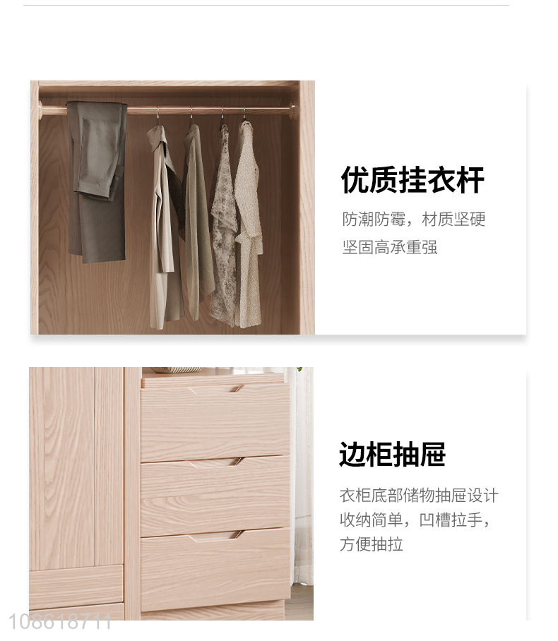 China factory solid wood wardrobe sliding door wardrobe