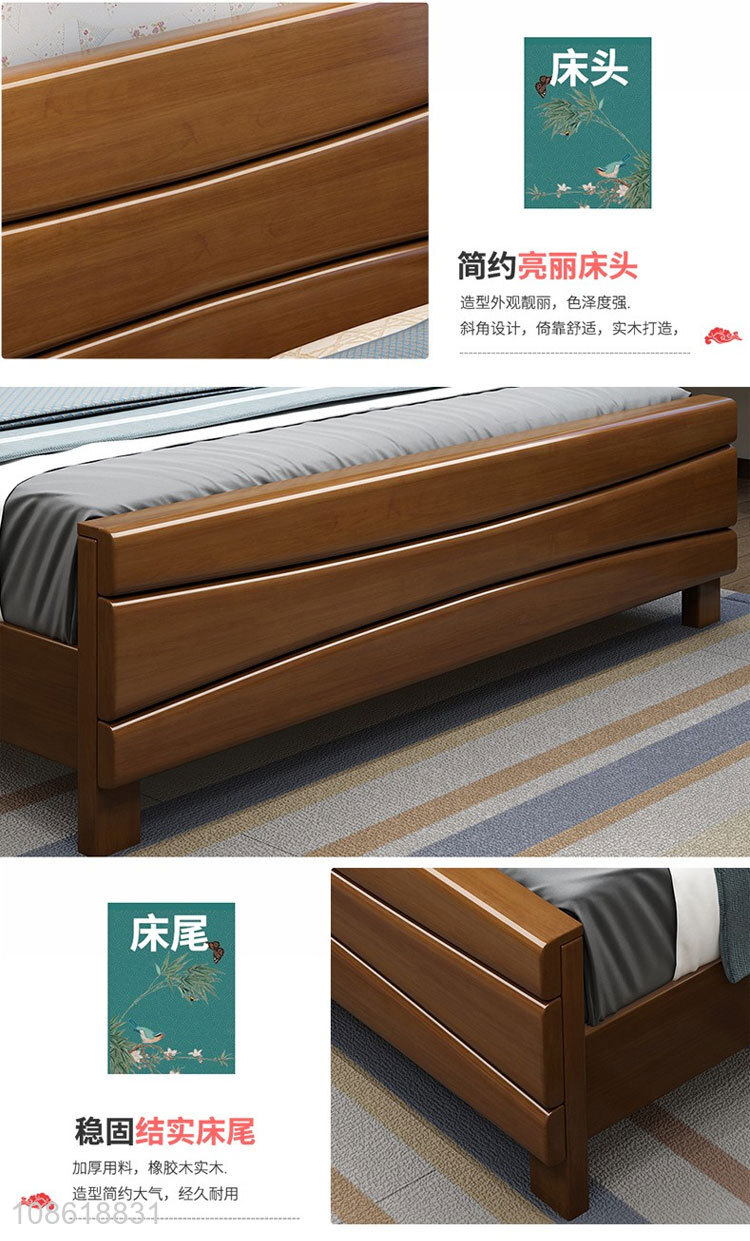 Factory price solid wood bed bedroom furniture for sale