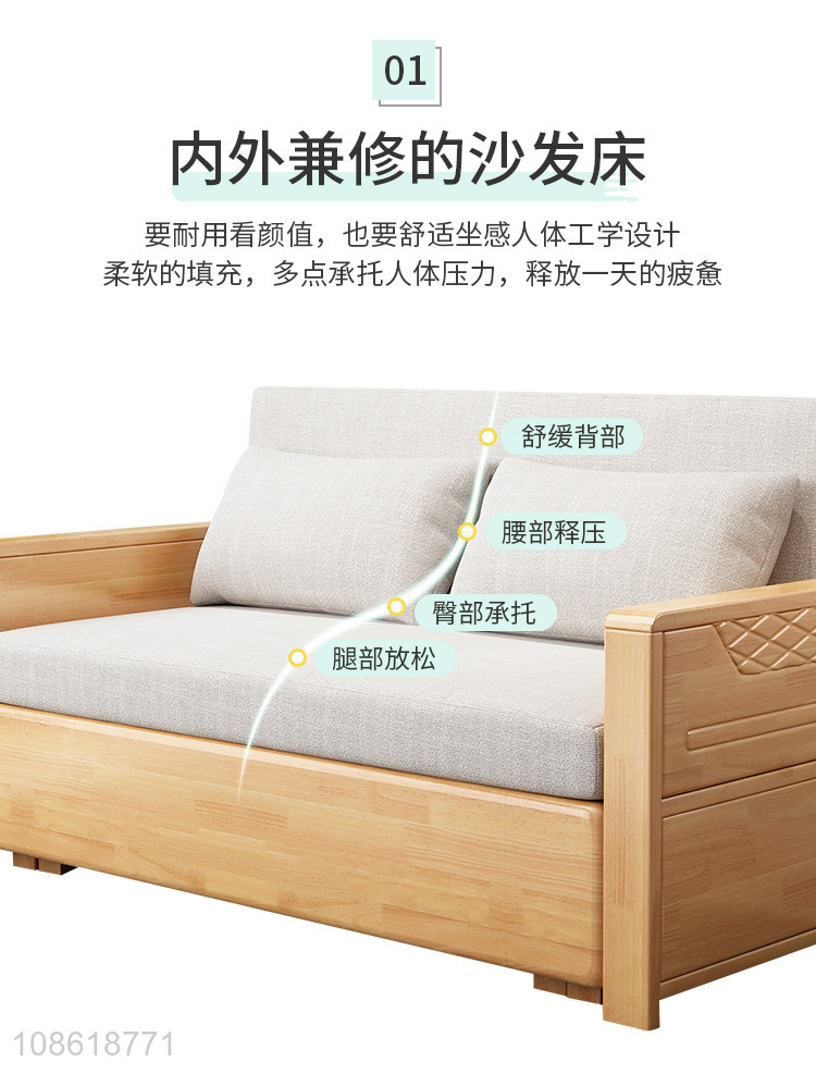 Most popular space saving all solid wood folding sofa bed