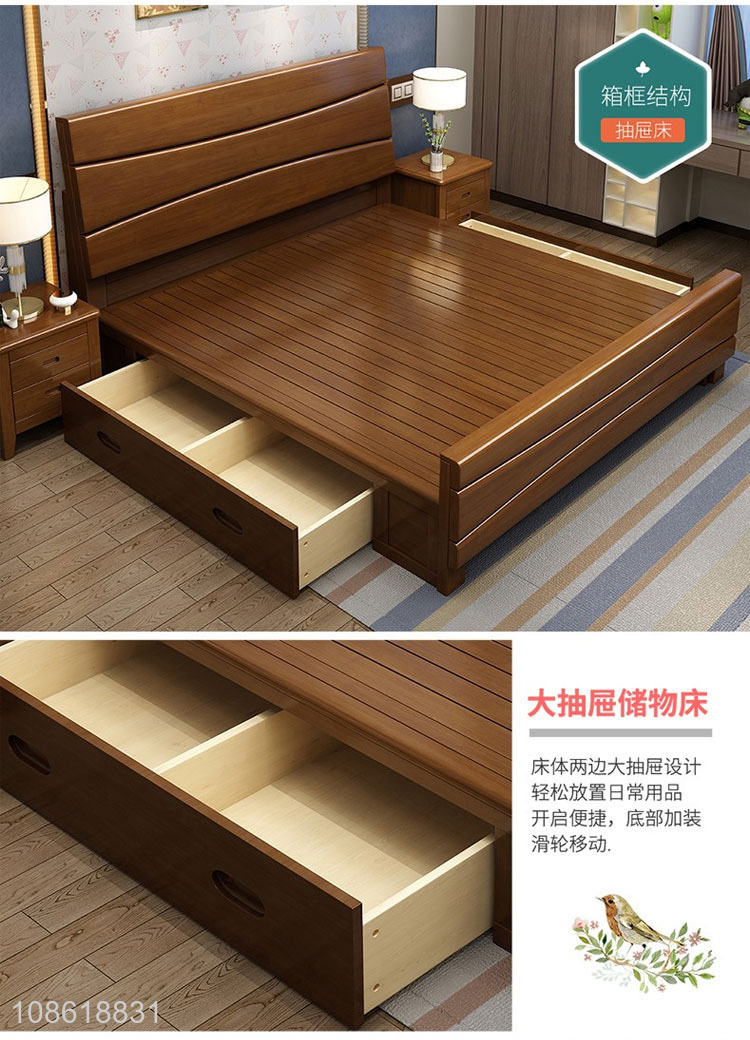 Factory price solid wood bed bedroom furniture for sale