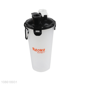 New product 700ml outdoor portable 2-in-1 dog water bottle food container