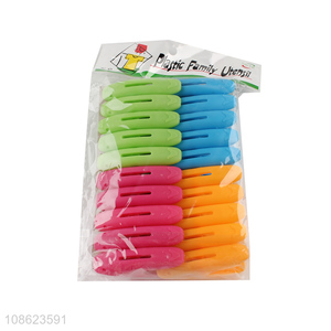 Factory price colored plastic clothes pegs clothing pins