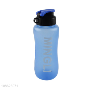 Good quality leakproof sports water bottle plastic water bottle