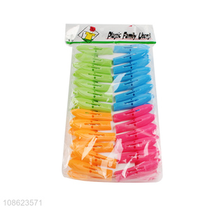 Good quality laundry clothes pegs plastic towel pegs