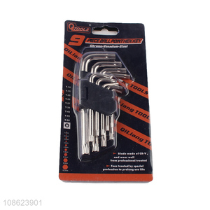Factory supply professional carbon steel wrench set for sale