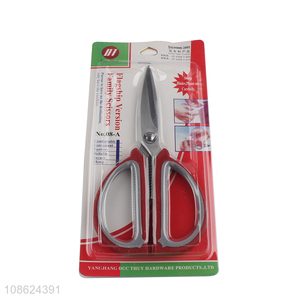 Buy Wholesale China Kitchen Accessories Chicken Bone Heavy Duty Poultry Shears  Stainless Steel Multifunction & Kitchen Scissors at USD 1.36