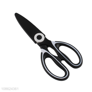 Buy Wholesale China Kitchen Accessories Chicken Bone Heavy Duty Poultry Shears  Stainless Steel Multifunction & Kitchen Scissors at USD 1.36