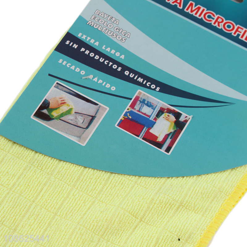 Low price reusable microfiber car cleaning cloth auto towel