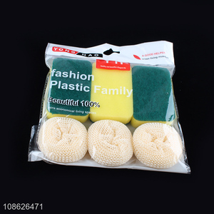 Top quality plastic cleaning sponge set kitchen cleaning kit