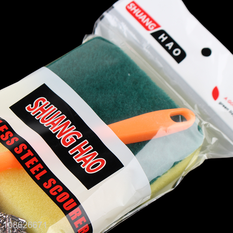 Latest products kitchen cleaning sponge cleaning kit for sale