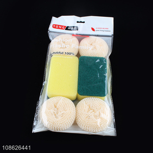 Yiwu market kitchen supplies cleaning sponge cleaning kit