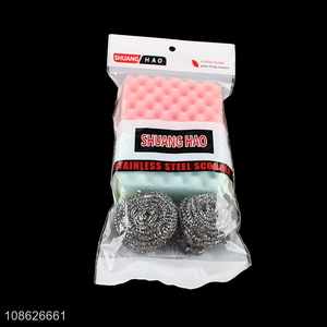 High quality kitchen cleaning kit stainless steel scourer for sale