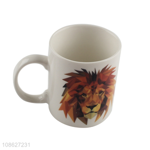 Hot products ceramic lion pattern water cup drinking cup