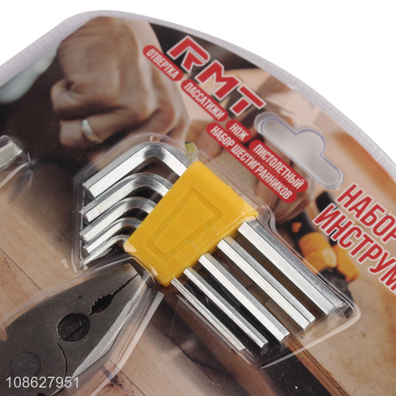 Best quality home repair tool kit hand tool kit for house