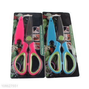 Hot selling multipurpose heavy duty kitchen scissors with cover