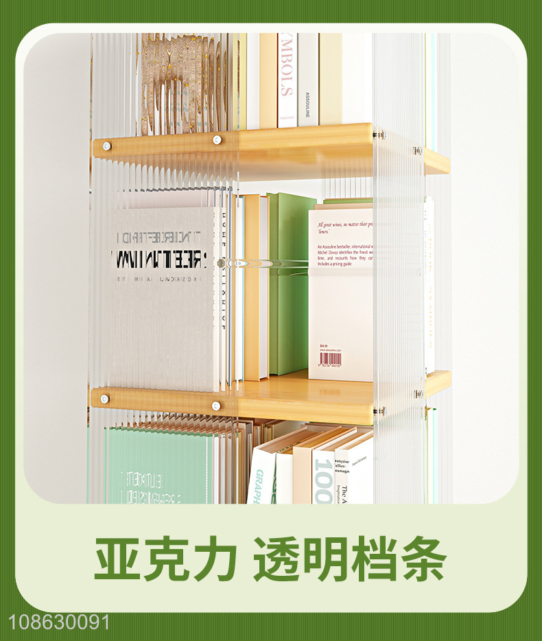 Factory price modern style acrylic transparent rotating bookshelf